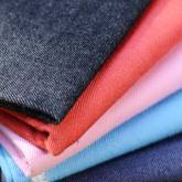 カラーデニム カラーデニム