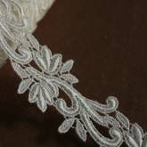 ケミカルレース ケミカルレース