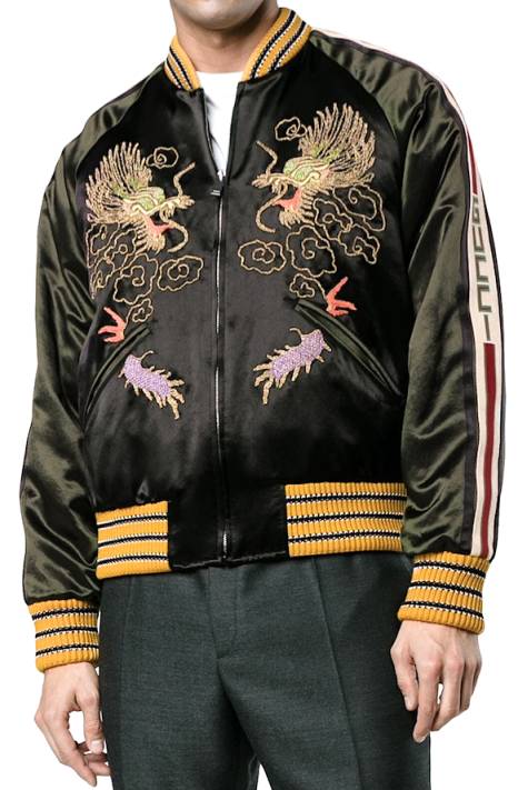 スカジャン.png スカジャン.png