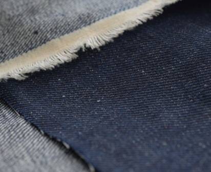 デニム.png デニム.png