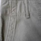 バックサテン バックサテン