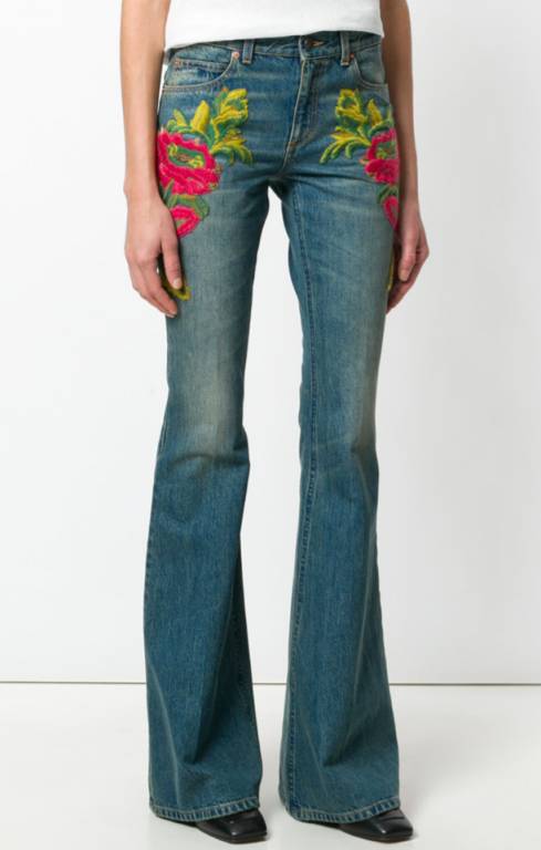 ベルボトムパンツ.png ベルボトムパンツ.png