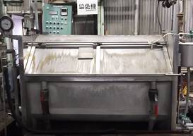 二浴染め.jpg 二浴染め.jpg