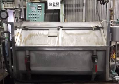 二浴染め.jpg 二浴染め.jpg