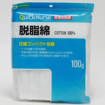 衛生綿.jpg 衛生綿.jpg